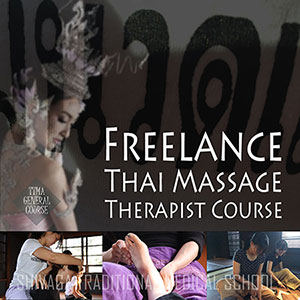 独立開業総合本科コース