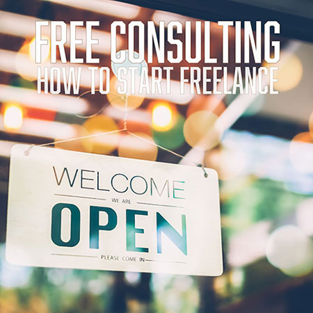 独立開業無料相談