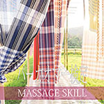 パーカオマー検定