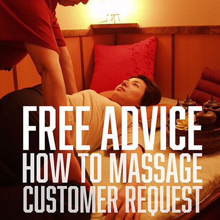 お客様のニーズに合わせた施術に関するアドバイス無料相談