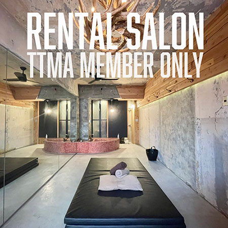 レンタルサロン利用メンバー限定